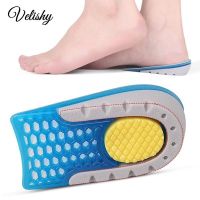 【cw】 Heightened Insole Height Increase Half Shoes Men Silicone Gel Invisible Growing Heel 1.5 3.5cm Lift Soles ！