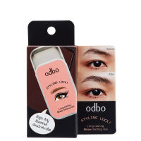 Odbo Styling Lock Long Lasting Brow Setting Gel 16g โอดีบีโอ สไตล์ลิ่ง ลาสติ้ง บราว เซ็ทติ้ง เจลเขียนคิ้ว OD799 (1 ชิ้น)