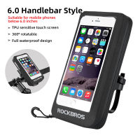 ROCKBROS Full Waterproof Bicycle Bag Rotatable Bike Front Phone Bag Touch Screen Rearview Mirror Coin Purse Bag Bike Accessories