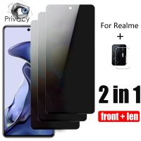 2 in 1 ฟิล์มกันคนข้างๆๆมองเห็น (ฟิล์มกันเสือก) + กระจกกันรอยเลนส์กล้อง Realme 3 5 6 8 Pro C20 C21 C25 C25s 7 narzo 20 Pro Pro 7i C11 2021 C2 C3 C11 C12 C21Y C15 5 5i 6i 30A C17 X50 X3 SuperZoom