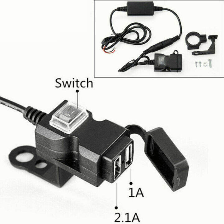 รถจักรยานยนต์-พอร์ต-usb-ที่ชาร์จรถจักรยานยนต์-5v-1a-2-1a-ซ็อกเก็ตชาร์จโทรศัพท์มือถือกันน้ำ-ตัวยึดสวิตช์กันน้ำ