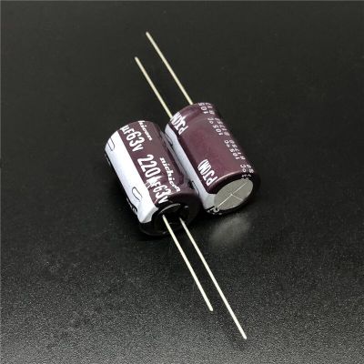 10pcs/100pcs 220uF 63V NICHICON PJ Series 13x20mm 63V220uF Low Impedance Long Life Aluminum Electrolytic capacitor