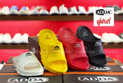 ADDA รองเท้าแตะ แอ๊ดด้า รองเท้าลำลอง รองเท้าแตะแบบสวม รุ่น 52201 (ไซส์ 7-10 )