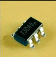 IC PWM OB2273MP