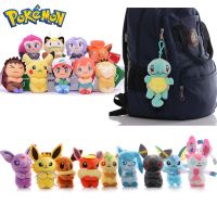 【YF】 12cm Pokemon Plush Keychain Doll Pendant Toy Eevee Leafeon Sylveon Flareon Umbreon Vaporeon Espeon Glaceon Jolteon Kids Gifts