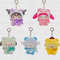 【CW】 Girls Decoration Plush Keychain Kawaii Sanrio Toys Kuromi Pompom Purin Pendant Melody Doll Cinnamoroll Doll Bag Pendant Gift