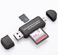 3 In 1 OTG Type-C USB 3.0ไมโครการ์ดความจำ SD หน่วยความจำ OTG นักเขียนเครื่องอ่านการ์ดการ์ดแฟลชไดรฟ์เครื่องอ่านการ์ดอะแดปเตอร์สำหรับตัวอ่านสำหรับแท็บเล็ตโทรศัพท์มือถือ DKQ3825เครื่องอ่านการ์ด