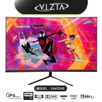 VIZTA จอมอนิเตอร์ Monitor Curve 24 นิ้ว FHD IPS 75HZ AMD FreeSync 16.7M Colors รุ่น CDH2 รับประกัน 3 ปี