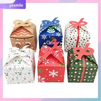 YESMILE 12Pcs สี่เหลี่ยมสี่เหลี่ยม กล่องขนมคริสต์มาส สร้างสรรค์และสร้างสรรค์ ใหญ่มากๆ กล่องของชำร่วยงานแต่งงาน น่ารักน่ารักๆ กระดาษสำหรับตกแต่ง กล่องบรรจุภัณฑ์ของขวัญ อุปกรณ์งานเลี้ยงวันเกิดงานแต่งงาน