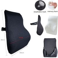 Lumbar Support for Car Waist Cushion Pillow Office Chair 3D Mesh Memory Foam Back Rest Pillows Seat with Straps