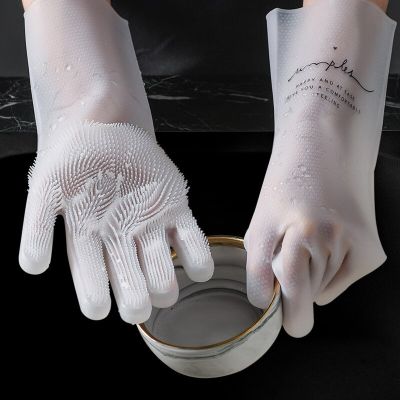 Kitchen Silicone Cleaning Gloves Magic Silicone Dish Washing Glove for Household Scrubber Rubber Kitchen Clean Tool Safety Gloves