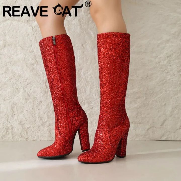 Reave cat clearance