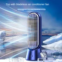 Household Desktop Turbo Bladeless Electric Fan USB Rechargeable Silent Mini Portable Air Cooling Fan 4000MAh