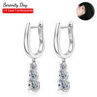 Serenity จริง D สี3มิลลิเมตร4มิลลิเมตร5มิลลิเมตรเต็ม Moissanite U รูปร่าง S Tud E Arrings สำหรับผู้หญิง S925แผ่นเงิน Pt950เครื่องประดับ Fine