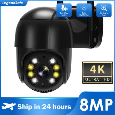 4K 5MP 8MP Wifi IP Camera Outdoor Wireless PTZ Camera CCTV Surveillance P2P iCsee AI Tracking HD 2MP Security Camera Household Security Systems Househ