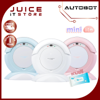 AUTOBOT Mini Lite หุ่นยนต์ดูดฝุ่น ถูพื้น เครื่องดูดฝุ่น โรบอท ระบบ Fuzzy Moving ฟรี ผ้าเช็ดอเนกประสงค์ 1 ห่อ