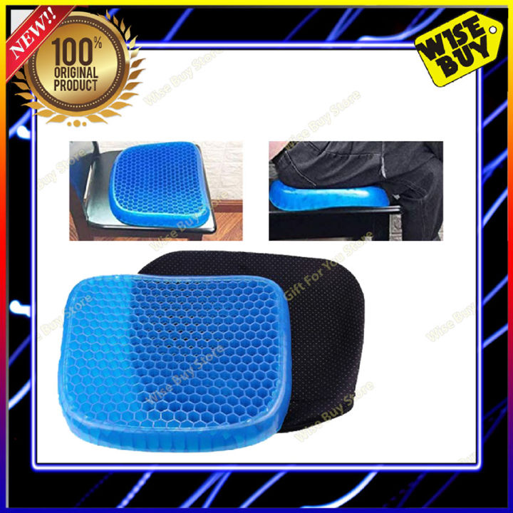 Chair Seat Cushion Seat Cusion Silicon Ice Gel Seat Cushion Egg