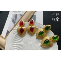 288 Vintage European And American Baroque Gold Plated Preservative Color Glass Love Stud Earrings