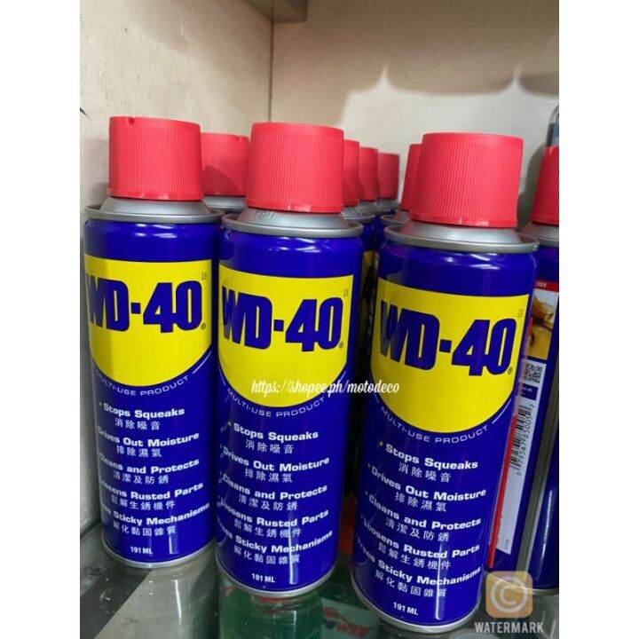 WD40 Oil and Rust Remover Lazada PH