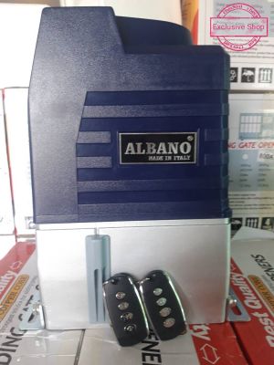 มอเตอร์ประตูรีโมท (Albano) ไม่มีเฟืองสะพาน