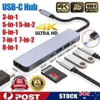 3 In 1, 6 In 1,7 In 1,8 In 1,5 In 1,5 In 2, USB-C HUB Type-C USB 3.0 HDMI RJ45อะแดปเตอร์ D Ock สำหรับ