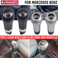 6ความเร็วคู่มือรถเกียร์เปลี่ยนลูกบิด S Hifter แงะติดสำหรับ Benz CEGLK W203 W204 C300 W207 W212 E260