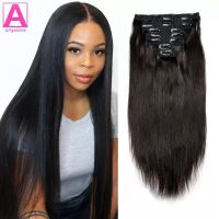 Clip In Hair Extensions Human Hair Brazilian Straight Clip In Natural Black Color Clip Ins Remy Hair 20 22 24 26 Inch For Women Wig  Hair Extensions