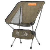 CAMPOUT Double Tube Aluminum Alloy Moon Chair Portable Backrest Camping Chair Beach Leisure Lounge Chair Outdoor Fishing Chair