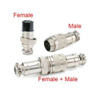 HVJ-Gx16 Aviation Plug Socket 2/3/4/5/6/7/8 Pin 16mm Male/female/set Wire Panel Circular Connector Copper Alloy Inline Cable Jointer