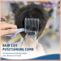 【 Hongji1】??หวีจัดตำแหน่งสำหรับเครื่องมือจัดแต่งทรงผมสำหรับร้านทำผม,หวีแบนราบผสมกรรไกรสำหรับช่างตัดผมระดับมืออาชีพหวีจัดแต่งทรงผม