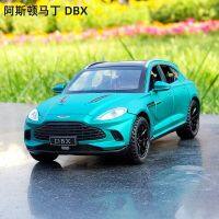 รถ1:32อัลลอยด์ Aston Martin DBX SUV โมเดลรถยนต์สปอร์ตหล่อขึ้นรูปและรถของเล่นจำลองรถลากโลหะคอลเลกชันของขวัญของเล่นเด็ก