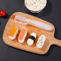 ชุดอาหารเช้าในครัวหม้อหุงข้าวง่ายทำแม่พิมพ์รูปไข่ Onigiri Nigiri