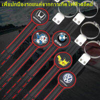 สายพานป้องกันไฟฟ้าสถิตย์ แขวนท่อไอเสีย , anti-static belt , สายกราวด์รถยนต์ , สายดินแขวน , โซ่สายดิน