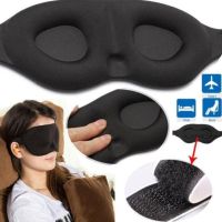 3D Sleeping Eye Mask Travel Rest Aid Eye Cover Patch Paded Soft Sleeping Mask Blindfold Eye Relax Massager Relax the Nerves