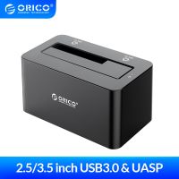 ORICO HDD Case SATA to USB 3.0 Hard Drive Docking Station 5Gbps Super Speed สำหรับ 2.5/3.5" SSD HDD พร้อมอะแดปเตอร์ไฟ 12V