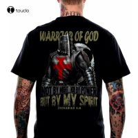 Warrior Of God Not By Might Nor By Power But By My Spirit T Tee