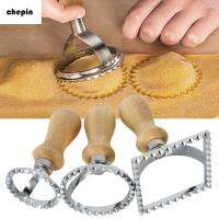 CHEPIN Gadget Kitchenware Cuisine Lace Cutting Cutter Decoration Hand-Cutting Embosser Cake Mold Biscuit Mould Embossing Molds