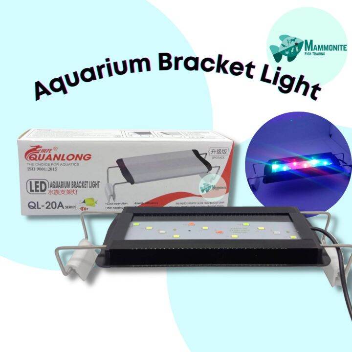 Aquarium Tank LED Light Bracket Adjustable Multi Color Lamp Quanlong Lazada PH