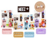 โรงงานขายตรง จัดส่งทันที อาหารแมว NEEZ+ Grain free เกรดพรีเมี่ยม นีซพลัส สูตรแมวโตและลูกแมว