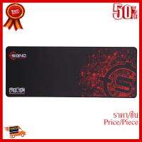 ✨✨#BEST SELLER Signo แผ่นรองเมาส์ E-Sport Gaming Mouse Mat รุ่น MT-312S (Speed Edition) ##ที่ชาร์จ หูฟัง เคส Airpodss ลำโพง Wireless Bluetooth คอมพิวเตอร์ โทรศัพท์ USB ปลั๊ก เมาท์ HDMI สายคอมพิวเตอร์