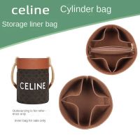.Suitable For Celine/Celine BUCKETCORDE hemp rope womens bag inner round storage middle