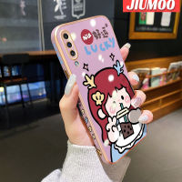 JIUMOO เคส A30s A50s A50ปลอกสำหรับ Samsung ลายการ์ตูนชานมนำโชคเด็กผู้หญิงเคสมือถือดีไซน์ใหม่สี่เหลี่ยมกรอบบางลายชุบเคสฝาปิดเลนส์เต็มกล้องปกป้องกันกระแทก Softcase