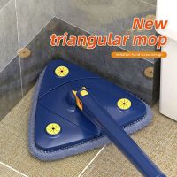 ✲ Triangle Mop 360° Rotatable Twist Squeeze Wringing Adjustable Water Absorption Telescopic Ceiling Wall Mop Deep Cleaning Mop