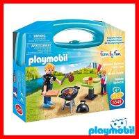 สินค้าขายดี!!! Playmobil 5649 Backyard Barbecue Carry Case figure เพลย์โมบิล เซ็ตกระเป๋าหิ้ว ปิ้งบาร์บีคิว (PM-5649) #ของเล่น โมเดล ทะเล ของเล่น ของขวัญ ของสะสม รถ หุ่นยนต์ ตุ๊กตา สวนน้ำ สระน้ำ ฟิกเกอร์ Model