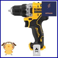 สว่านไร้สาย (เฉพาะตัวเครื่อง) DEWALT DCD701N-KR 12 โวลต์CORDLESS DRILL DEWALT DCD701N-KR 12V **ใครยังไม่ลอง ถือว่าพลาดมาก**