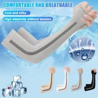 Summer Ice Silk Sunscreen Sleeves Finger Sleeves Moisture Wicking Cycling Arm Sleeves Elastic Breathable Cooling Sleeves Cover