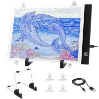 A4 LED Light Pad Artcraft Tracing Light Box Copy Board Digital Tablets diamond Painting Writing Drawing Tablet Sketching