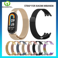 สายใส่ข้อมือพื้นฐานสำหรับสมาร์ทวอทช์8 NFC Miband สายรัดข้อมือแม่เหล็ก8 NFC สำหรับสมาร์ทแบนด์8สาย