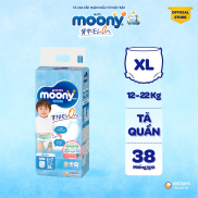 MOONY diapers imported Japanese