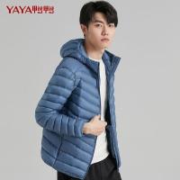 Duck Down Jacket 2022 New Mens Short Solid Color Hooded Lightweight Versatile Winter Casual